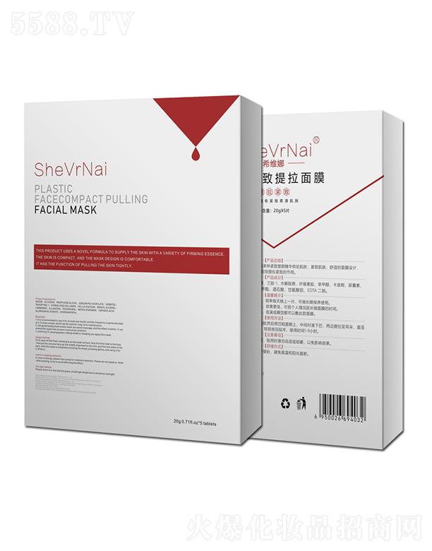 �V�݇�������Ƽ����޹�˾��ϣ�S��VĘ��Ĥ   �����o���  СVĘ��Ĥ   ����Ę�����p�°�