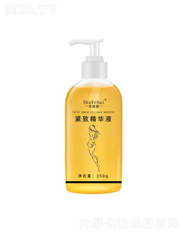 �V�݇�������Ƽ����޹�˾��ϣ�S�Ⱦo�¾��AҺ 350g  �����o��