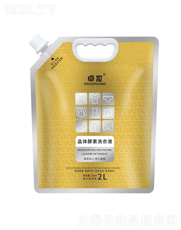 ���L(����)���H�Q�����޹�˾��׿�y���w����ϴ��Һ  2L  ������Ư   ��ӝ���