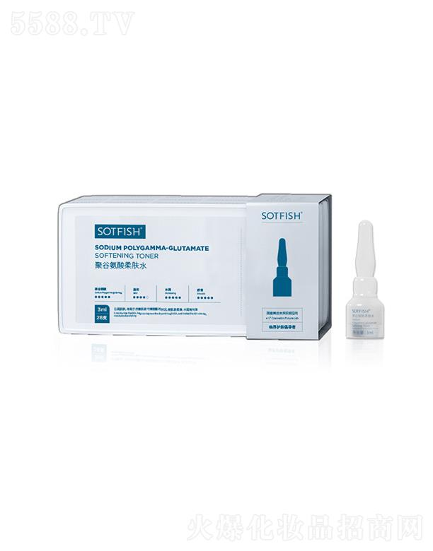 �V���d������Ƽ����޹�˾��SOTFISH�۹Ȱ������wˮ   �aˮ����   �᝙�坍