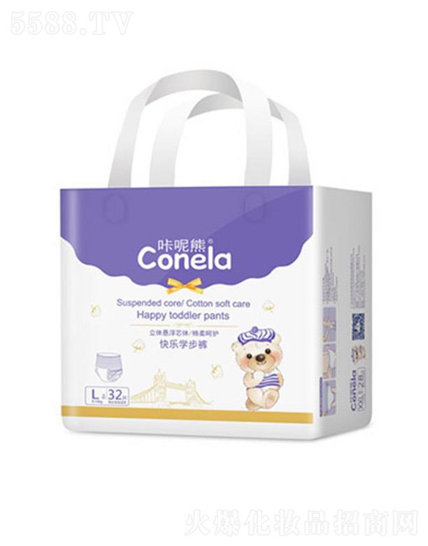 �V����������ĸ����Ʒ���޹�˾�������ܽ��b�냺�W��ѝL32