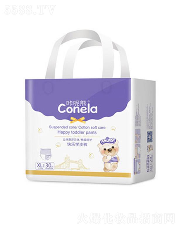 �V����������ĸ����Ʒ���޹�˾�������ܽ��b�냺�W��ѝXL30