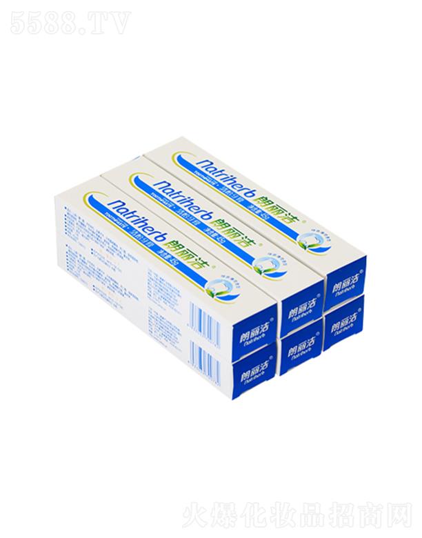 �������Ї��������a�I���޹�˾���������������� 45g ��֧�b ���o�������X