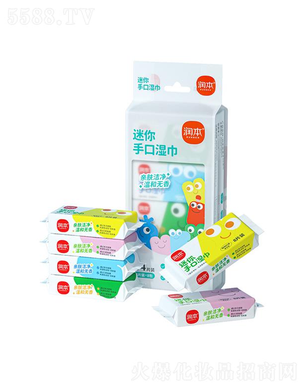 ���K��¶�냺��Ʒ���޹�˾�������냺�ֿڝ��񼈽�   ������   8Ƭ8��