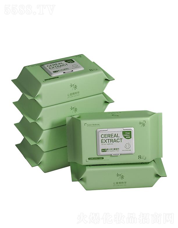 ���K��¶�냺��Ʒ���޹�˾�����H������냺�ֿ�ƨ����   ��ͥ���ݴ���b   80Ƭ