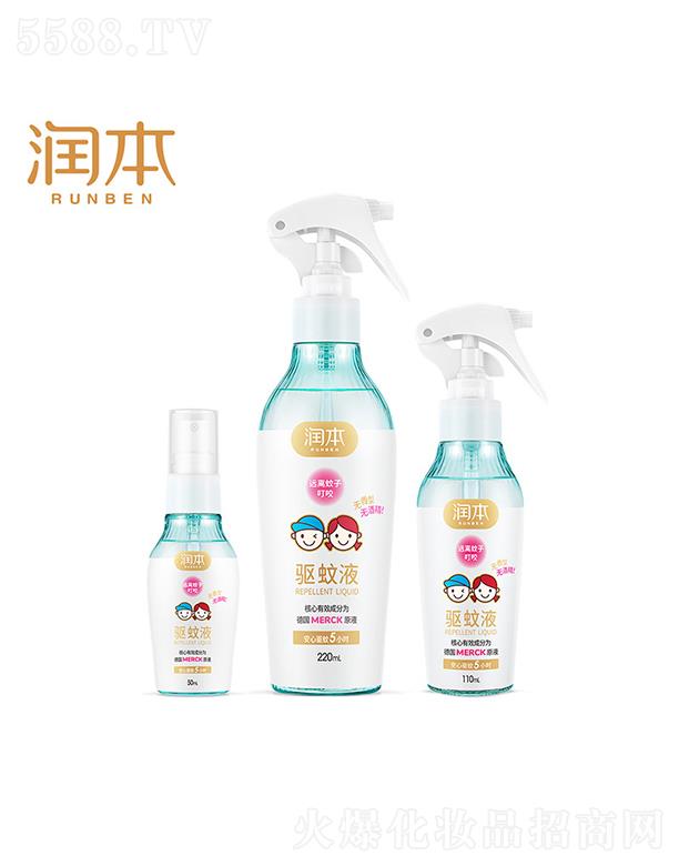 ���K��¶�냺��Ʒ���޹�˾������7%��������ˮ���F   �냺ͯ����Һ