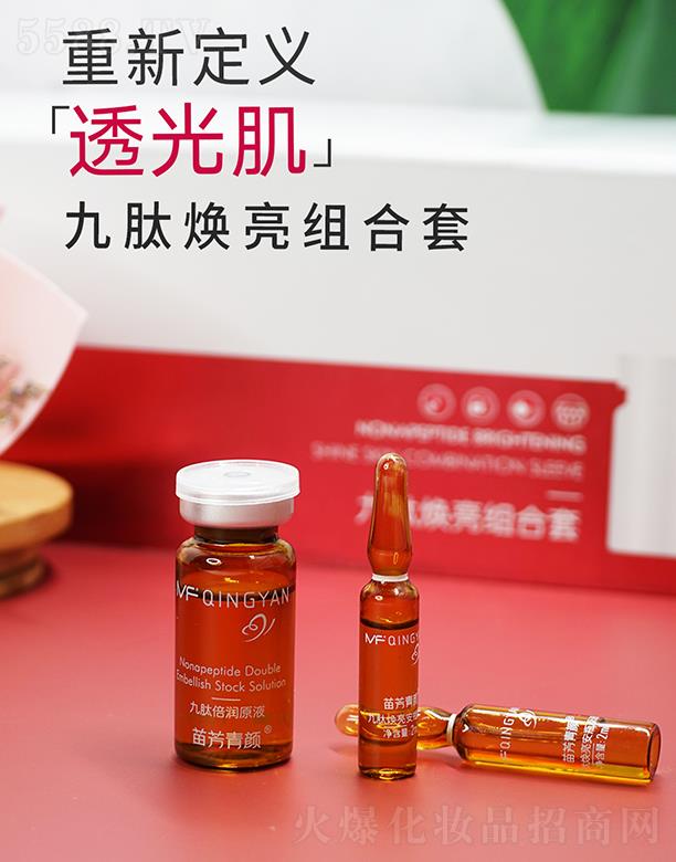 �������緽��Ƽ����޹�˾���緽����ğ����M����  �ӌ��߰�ˮ���|��