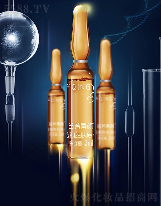 �������緽��Ƽ����޹�˾���緽����{�~����ԭҺ ���o���w �جF���p