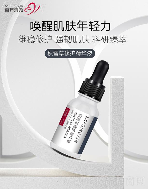 �������緽��Ƽ����޹�˾���緽��eѩ�����o���AҺ ���Ѽ��w���p��