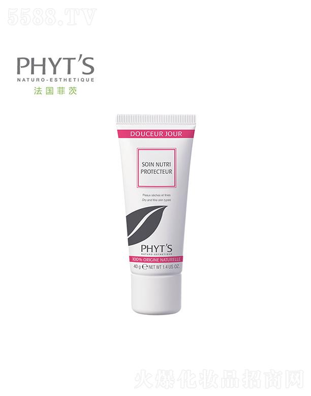 �ƴģ����������yƷ���޹�˾���ƴ����m�̝���˪ 40g�iס���w�׌ӠI�B�ɷ�