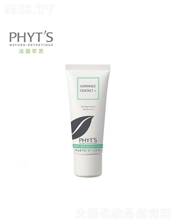 �ƴģ����������yƷ���޹�˾���ƴĶ��㻨�p����|˪ 40g�p���ȥ�����w�ϵ��ϻ����|