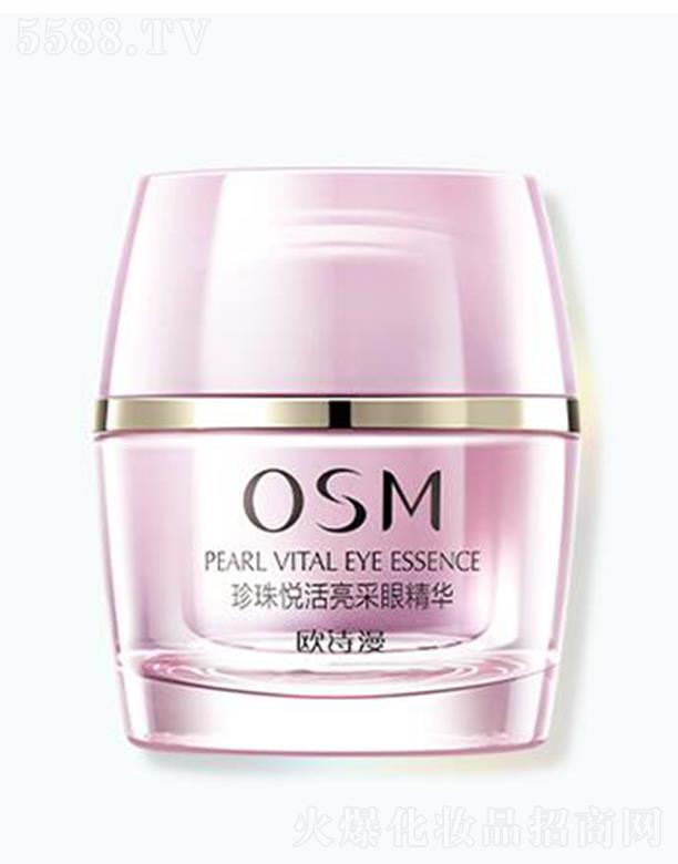 �㽭�WԊ�����F���޹�˾���WԊ�����鐂�������۾��A 20g�̝����ܼ��w�����۲�΢�h��