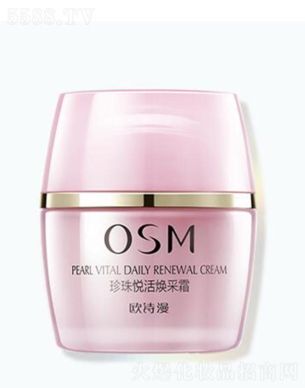 �㽭�WԊ�����F���޹�˾���WԊ�����鐂���˪ 50g ���龫�A�cֲ��ɷօfͬ���S���w