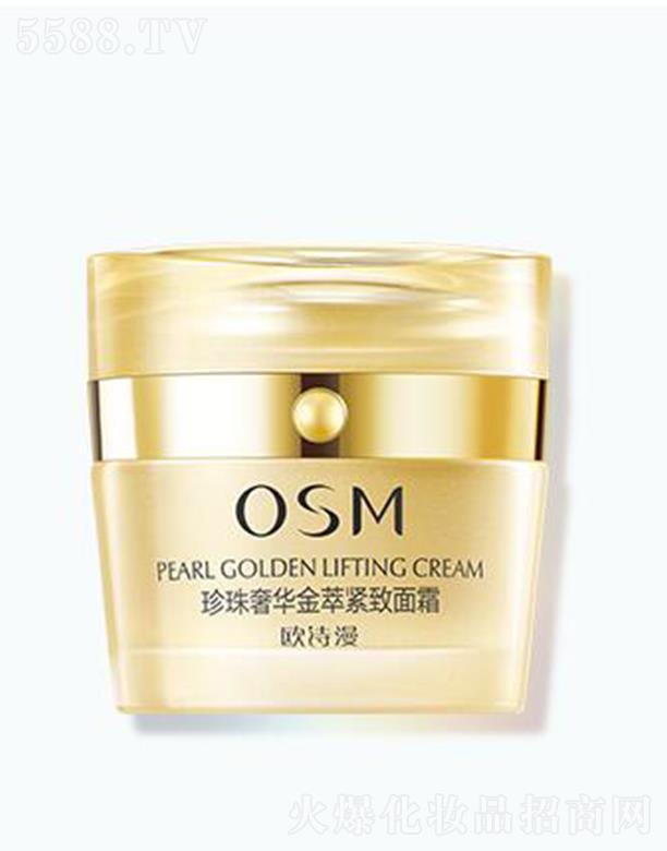 �㽭�WԊ�����F���޹�˾���WԊ���������A���;o����˪ 50g���쏗���o�µļ��w��B