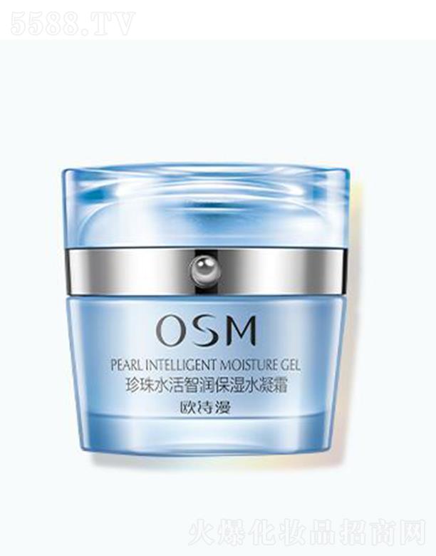 �㽭�WԊ�����F���޹�˾���WԊ������ˮ���ǝ�����ˮ��˪ 50gһĨ�����_������չ����