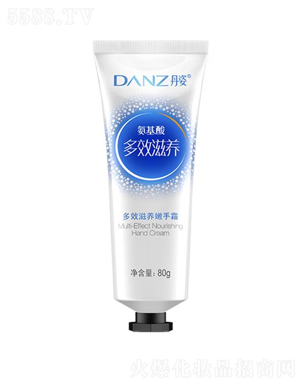 �V�|���˼��F���޹�˾�����˶�Ч���BBB˪ 80g���m����̝�