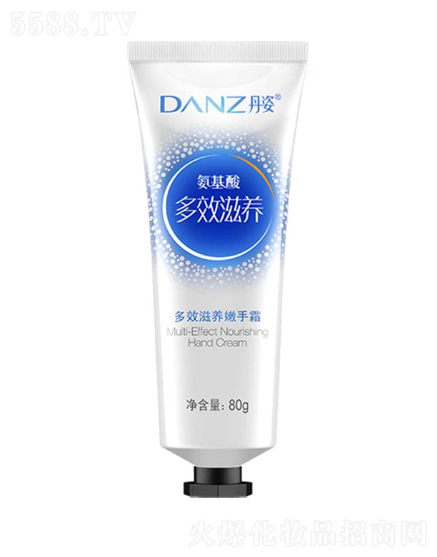 �V�|���˼��F���޹�˾�����˶�Ч���B����˪  80g���m�a�oˮ��