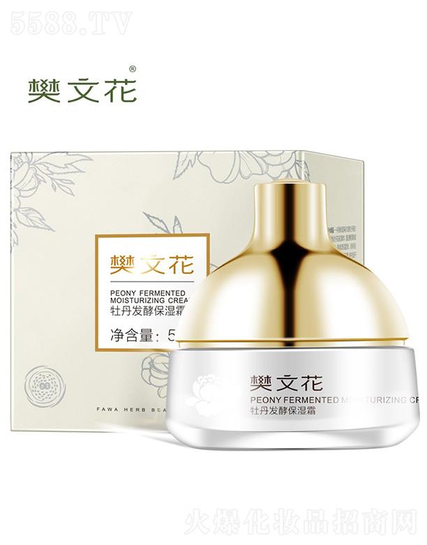 �V�ݷ��Ļ����yƷ���޹�˾�����Ļ�ĵ���l�ͱ���˪ �m��ˮ�ֲ���ӯ�ļ��w