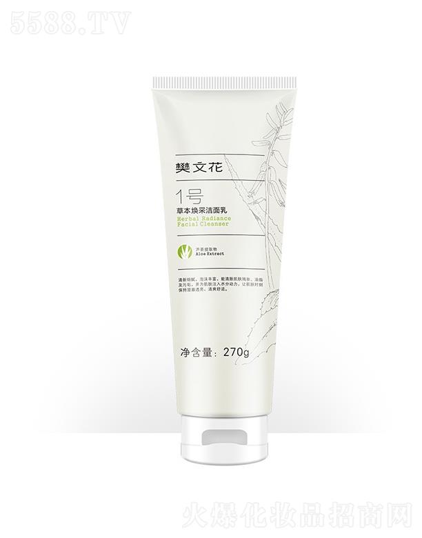 �V�ݷ��Ļ����yƷ���޹�˾�����Ļ��ݱ����ɝ����� 270g�m�ϰ���ȱˮ���w�|