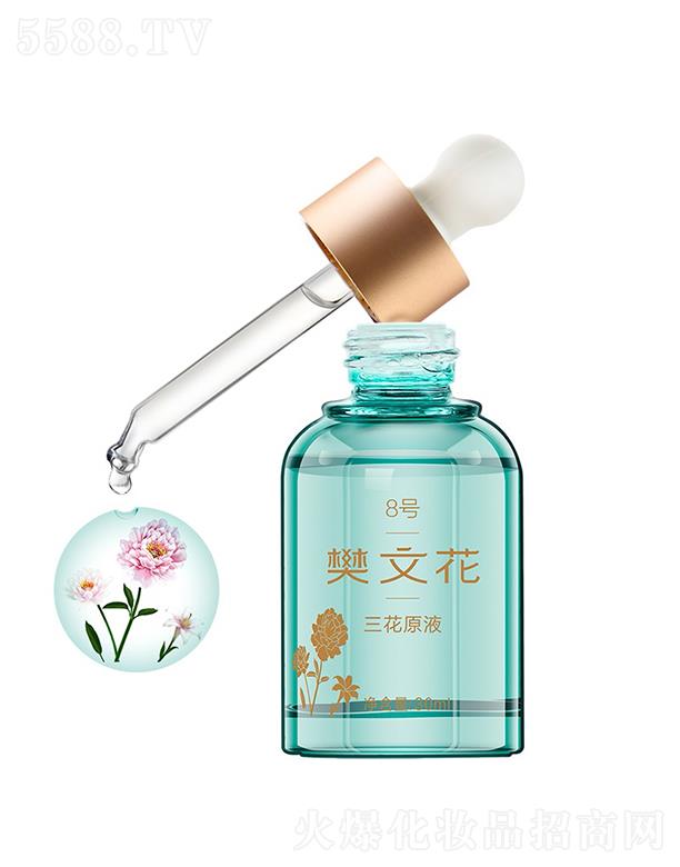 �V�ݷ��Ļ����yƷ���޹�˾�����Ļ�8̖����ԭҺ30ml �m���wɫ���������ļ��w