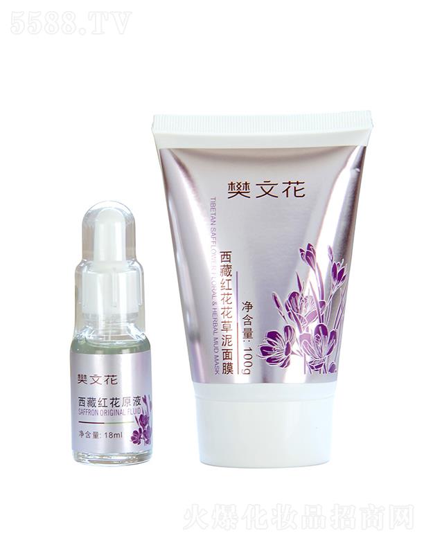 �V�ݷ��Ļ����yƷ���޹�˾�����Ļ�6̖���ؼt��ԭҺ������Ĥ�M �m�ϟo��ɰ��S�ļ��w