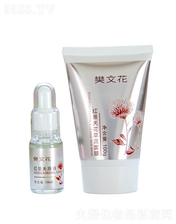 �V�ݷ��Ļ����yƷ���޹�˾�����Ļ�3̖�t����ԭҺ������Ĥ �m��Ƥ�w��āƫ�ڽ��|�Ӻ񶻶����w