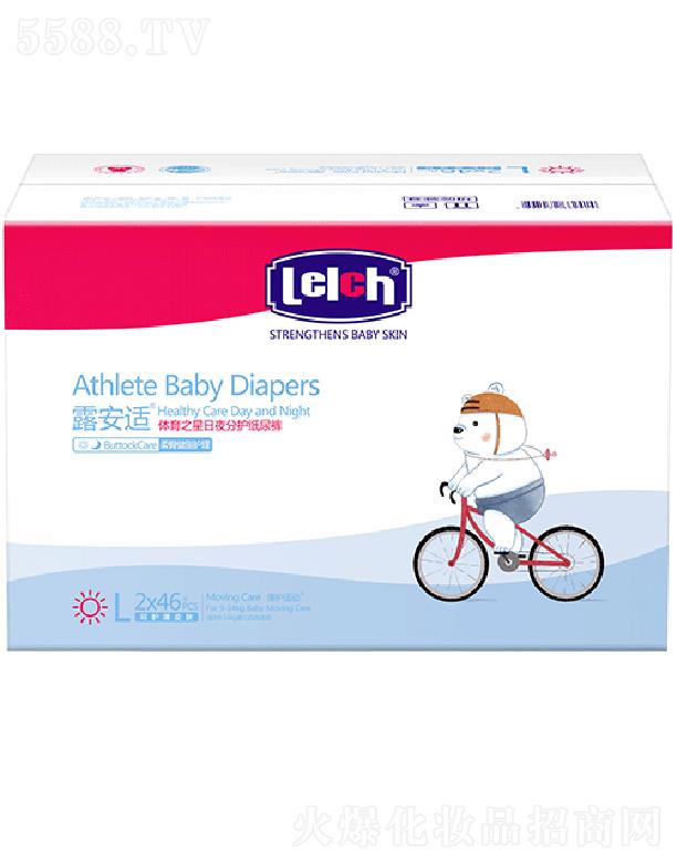 ¶���m��Ƥ�w�����o����Ʒ���V�ݣ����޹�˾��¶���m���o�m�Ӽ�������ѝL�a ���w���W����