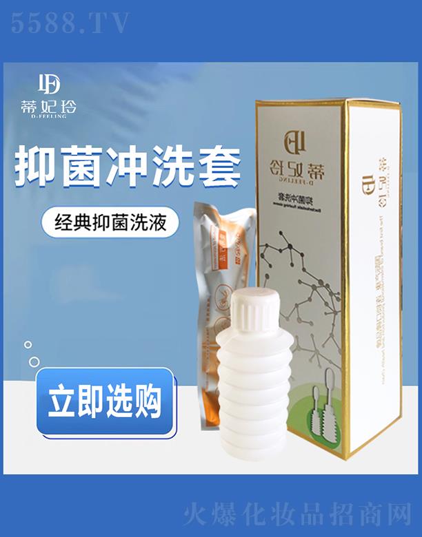 �يW������Ƽ������ϣ����޹�˾���������־��_ϴ�� �s�߮�ζ�̝�(r��n)�B(y��ng)�o(h��)