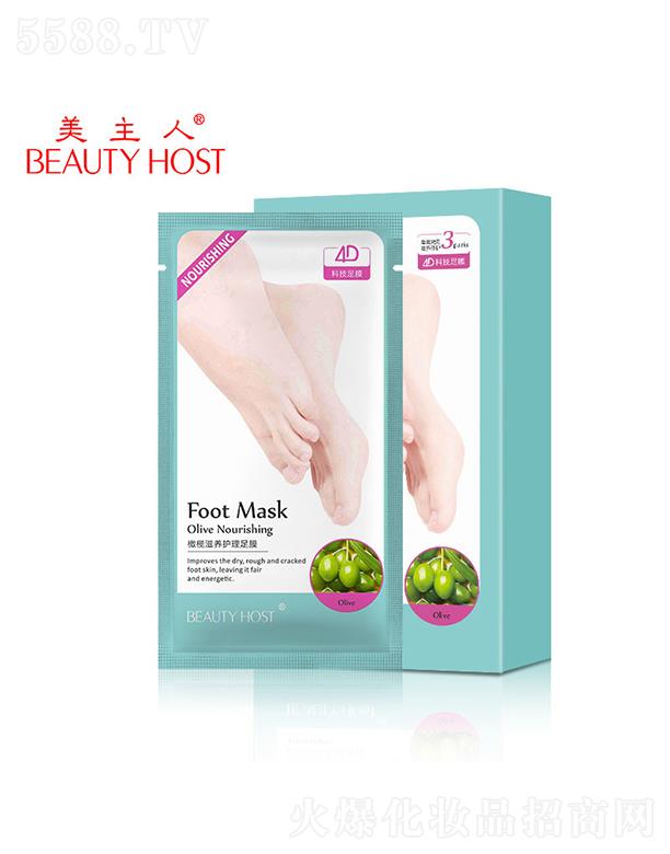 �V����¶�����yƷ���޹�˾����������Ĥ  ȥ���|   �ϙ����B���w   ȥ��Ƥ