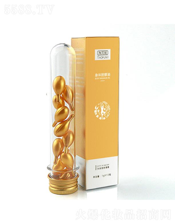 �V���Ԫ���yƷ���޹�˾����ܽ�����w��Ħ�����z��   10������   ���Y��Ҹ���ܰ���ͨ