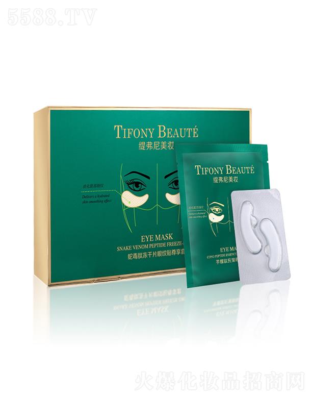 �V�|���û��yƷ���I���޹�˾���������߶��ă���Ƭ��Ĥ  �o�³�ӯ