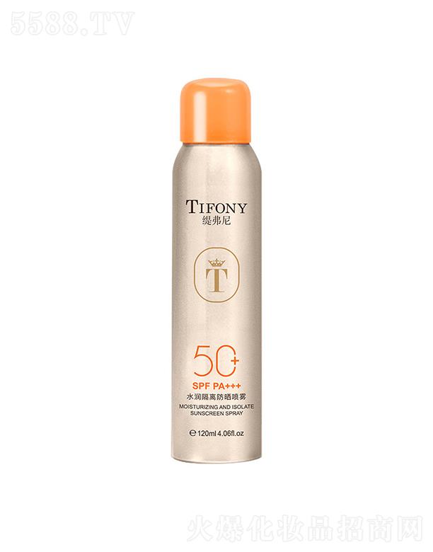 �V�|���û��yƷ���I���޹�˾��������ˮ�����x�����F   SPF50+PA+++