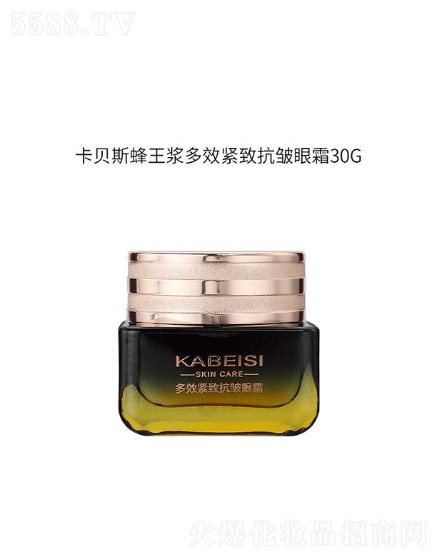 �V�|���û��yƷ���I���޹�˾����ؐ˹�����{��Ч�o�¿�����˪  �̝��������y