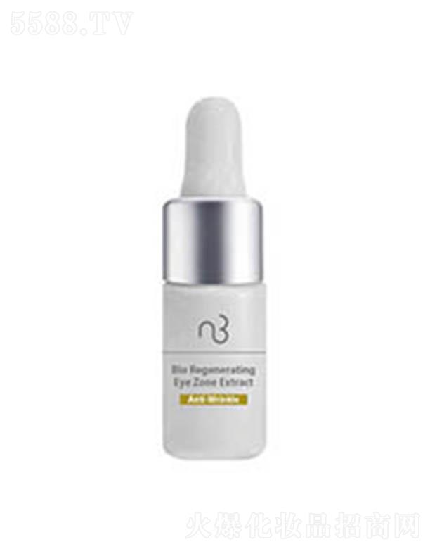 �Ϻ���Ȼ����(li��n)���yƷ���޹�˾����Ȼ���۲��o�¾��AҺ 7ml�x�������᝙(r��n)�����Џ���