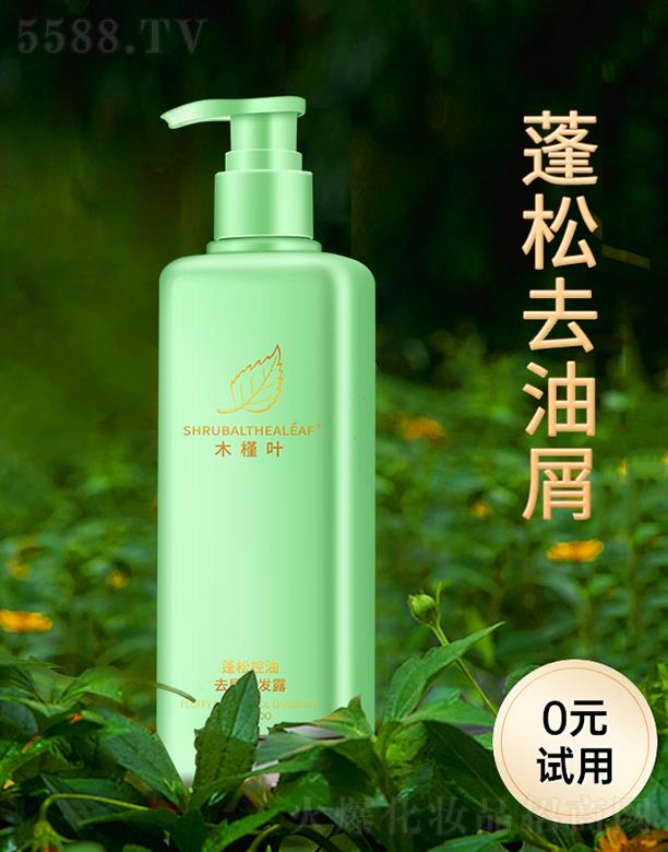 �V�ݼ���������Ƽ����޹�˾��ľ���~���ɿ���ϴ�l¶ 500ml���ɿ���ȥм