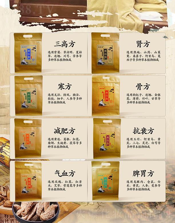 �θ�ʥˎ�I���޹�˾���θ�ʥѬԡɢ