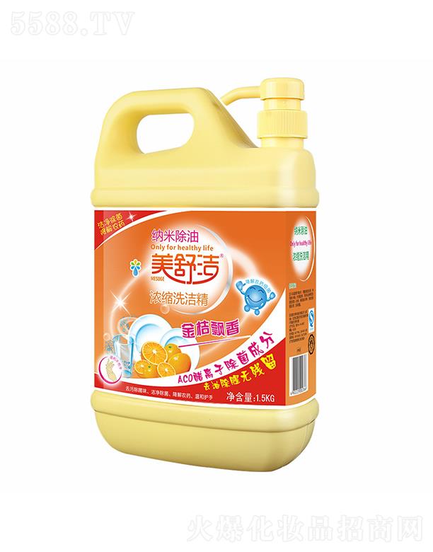 ��h��������Ƽ����޹�˾�����杍��ϴ����s��   ��ۏ�(qi��ng)��ȥ��