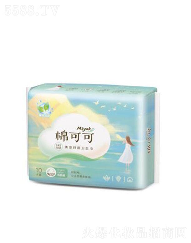 Ȫ����ɋD���l����Ʒ���޹�˾���޿ɿ� �����l���� 245mm������m�w�N��Ȼ