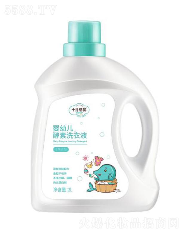 �㽭ʩ�ჺ���I���޹�˾��ʮ�½Y�����׃�����ϴ��Һ 2L �i�����߽��N�B���۝n