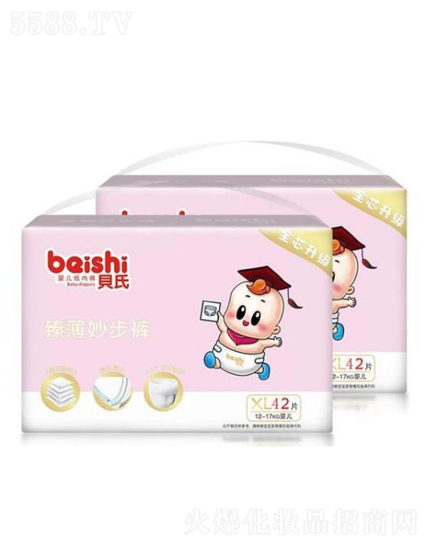 Ȫ����ɋD���l����Ʒ���޹�˾��ؐ�� �鱡�ѝ BX05 42Ƭ �����з�©�o��