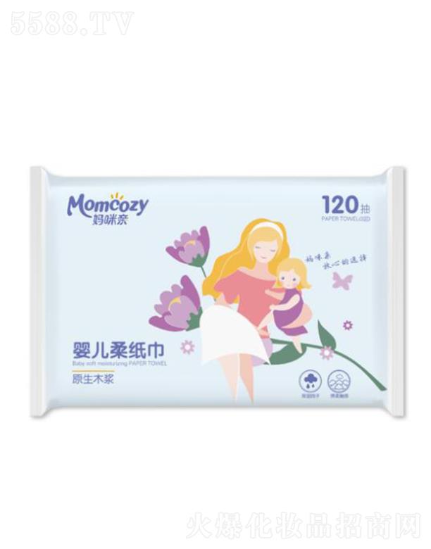 Ȫ����ɋD���l����Ʒ���޹�˾�������H �냺�Ἀ�� 120�� ��ˮ������