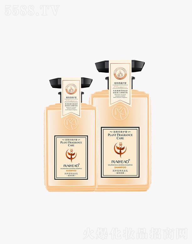 ���^�����Ȼ��yƷ���I���޹�˾����坙�B����ϴ�l��   500ml    ���g혻�