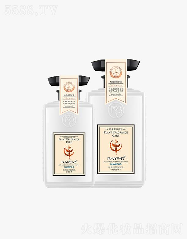 ���^�����Ȼ��yƷ���I���޹�˾�������м����ϴ�l��   500ml   ȥм����