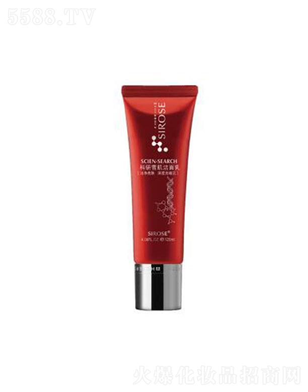 ���������������Q���޹�˾��SIROSE����ѩ�������� 120ml�غ͹������w