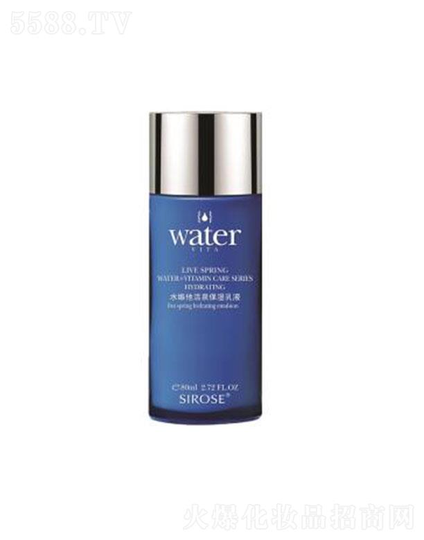 ���������������Q���޹�˾��SIROSEˮ�S����Ȫ������Һ 80ml�aˮ�̝� �����Ửˮ��