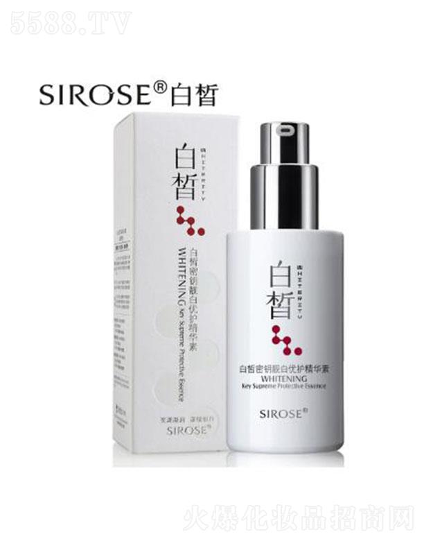 ���������������Q���޹�˾��SIROSE������w���o���A�� 40ml��м���