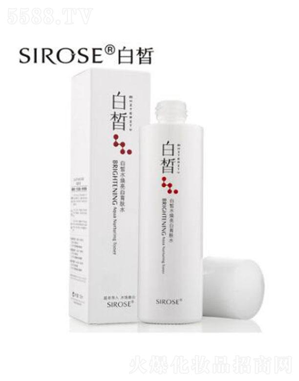 ���������������Q���޹�˾��SIROSEˮ��������wˮ 120ml��͸ˮ������wɫ