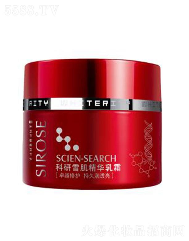 ���������������Q���޹�˾��SIROSE����ѩ�����A��˪ 50g���w�՝u���͸��