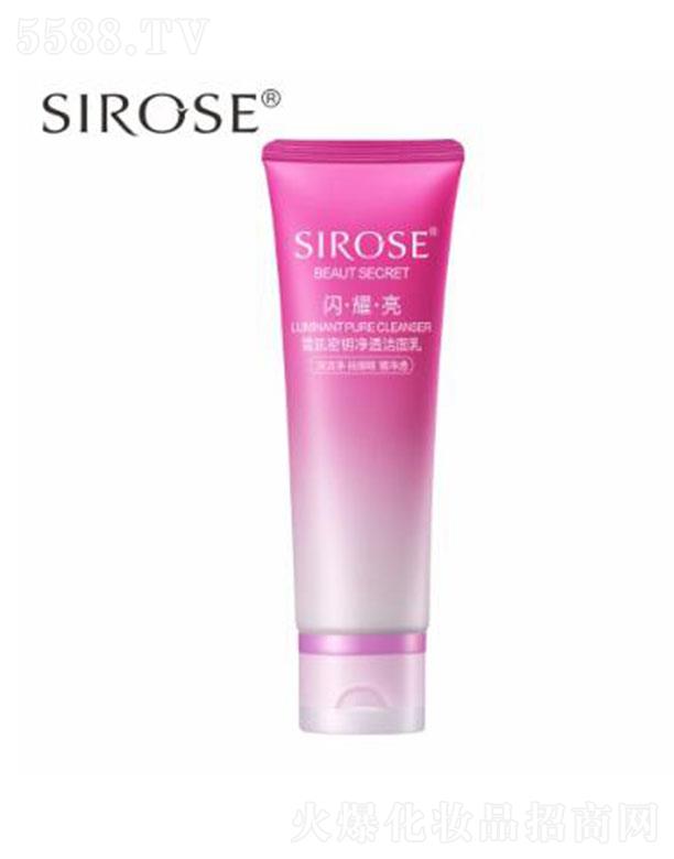 ���������������Q���޹�˾��SIROSEѩ����考�͸������ 120g�������� ˮ����͸