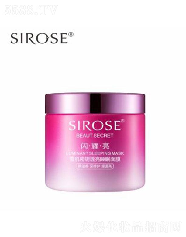 ���������������Q���޹�˾��SIROSEѩ�����͸��˯����Ĥ 110g�����B �����o
